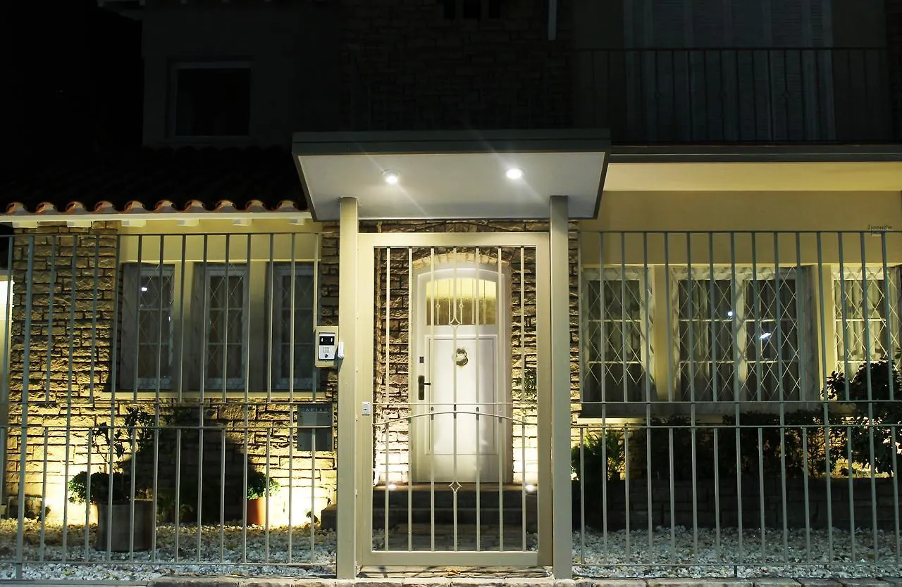 Posada Paraiso Boutique House Mendoza Inn